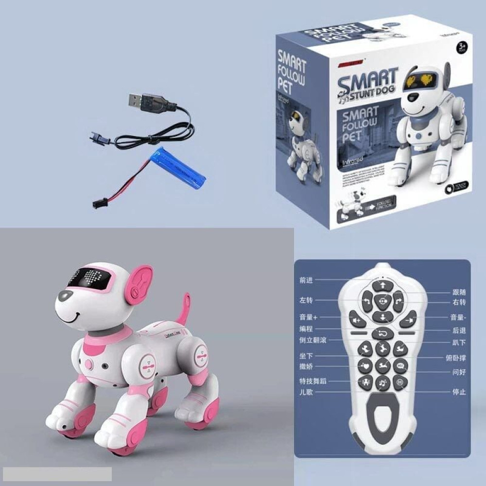 Собачка на радіокеруванні BG 1533 "Smart stunt dog", світло, звук, сенсорне керування, в коробці