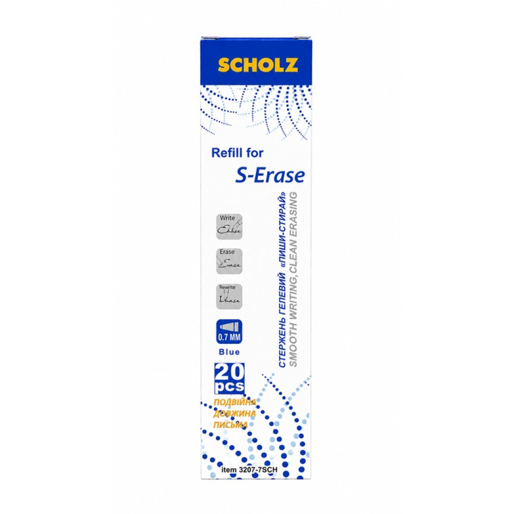 Стержень гелевий пиши-стирай M&G SCHOLZ 0,7 мм синій (3207-6