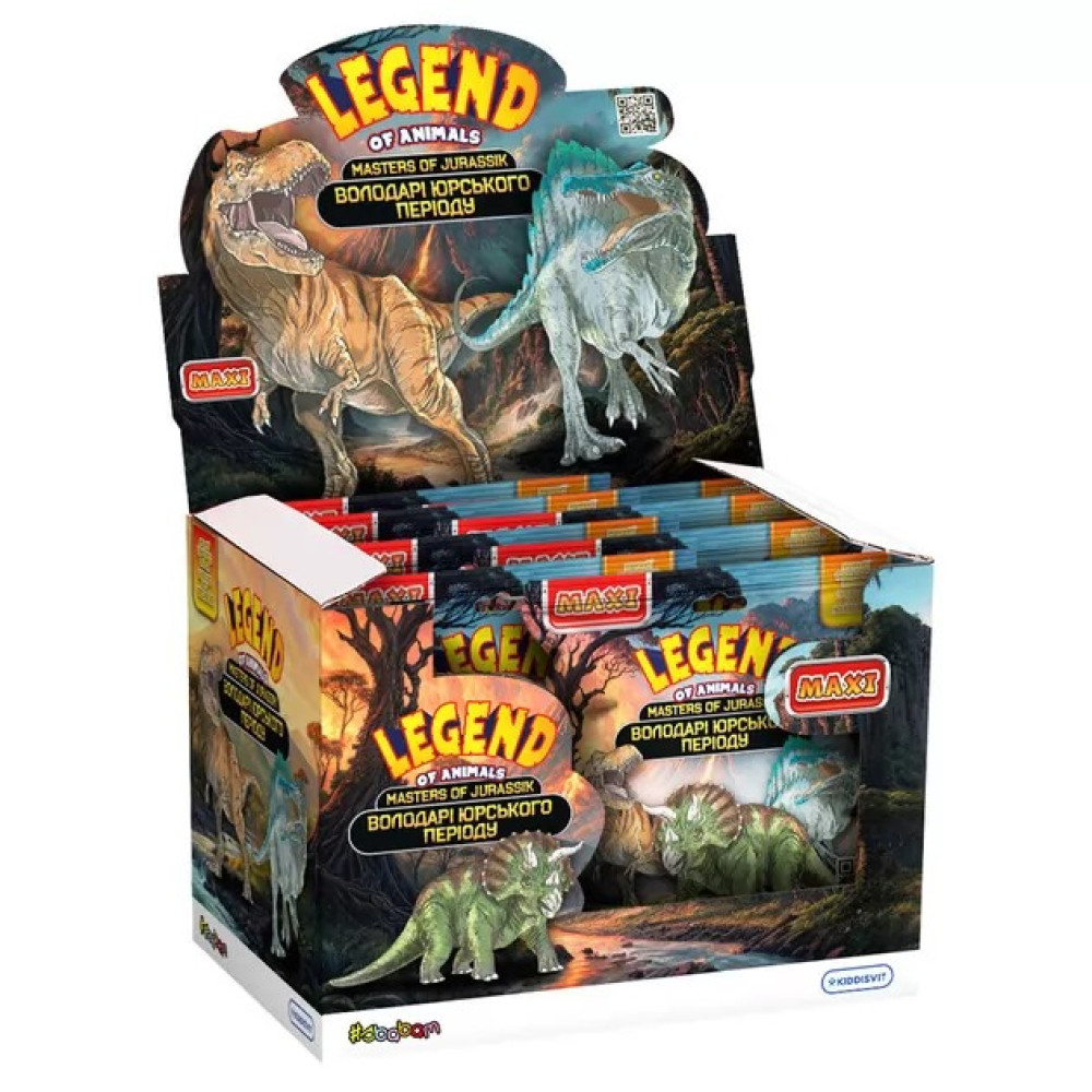 Стретч-іграшка у вигляді тварини серії LEGEND OF ANIMALS МАКСІ – ВОЛОДАРІ ЮРСЬКОГО ПЕРІОДУ 106-CN23 - 0