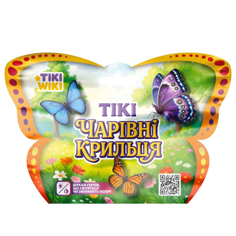 Стретч-іграшка у вигляді тварини Tiki Wiki – тікі чарівні кр - 0