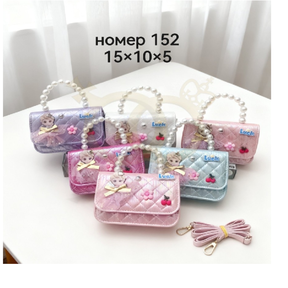 Сумка дитяча  лакована 152 з довгим ремінцем 15*12