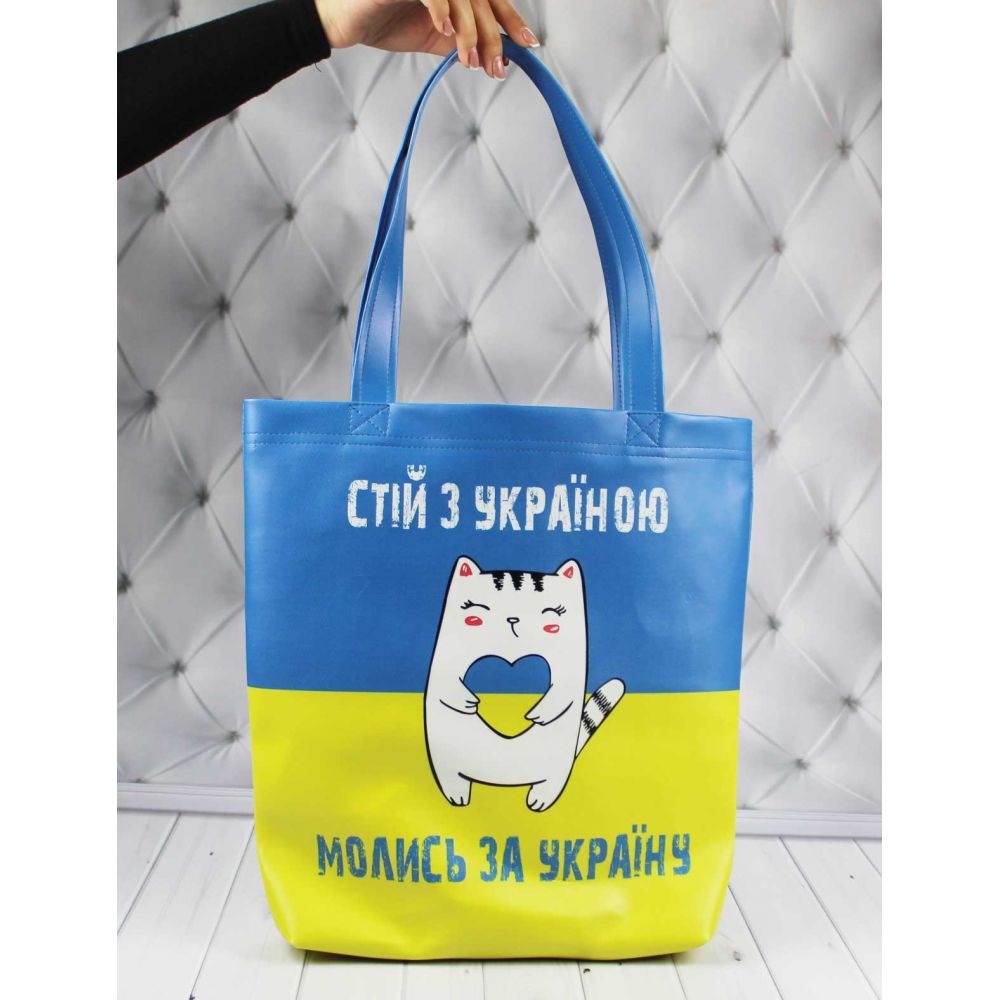 Сумка-шопер "Патріотична" 1(кож) - 2