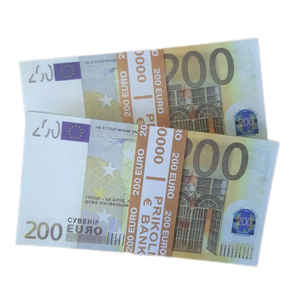 Сувенірні гроші - "200€"