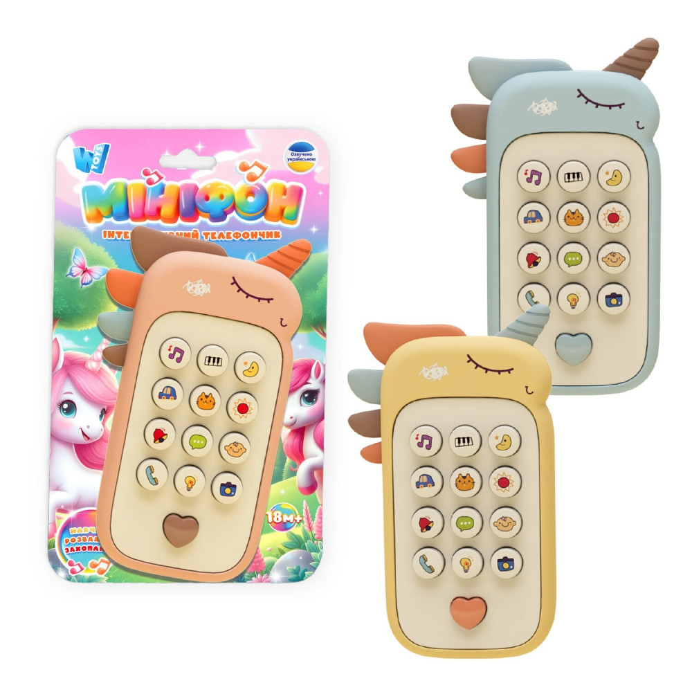 Телефон 90313 "WToys", 3 види, озвучування українською