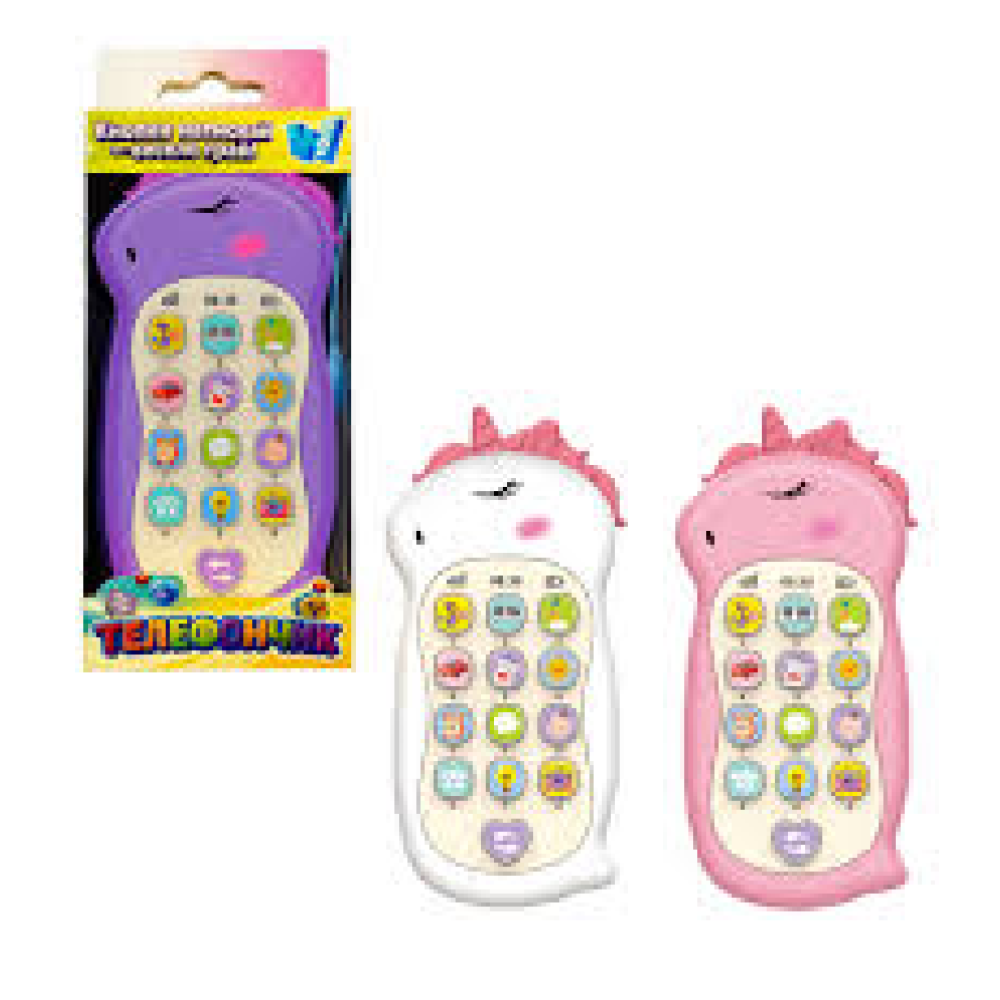 Телефончик "Єдиноріг" 97882 (120) “WToys”, 3 види, ОЗВУЧУВАН