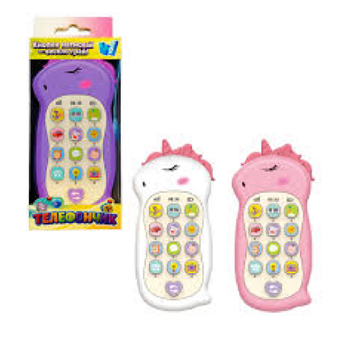 Телефончик "Єдиноріг" 97882 (120) “WToys”, 3 види, ОЗВУЧУВАН