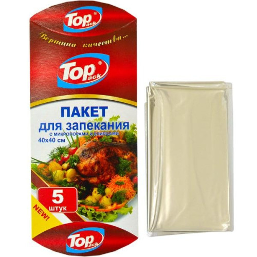 Термопакет для запікання 5 штук 40х40 см Top Pack 83079