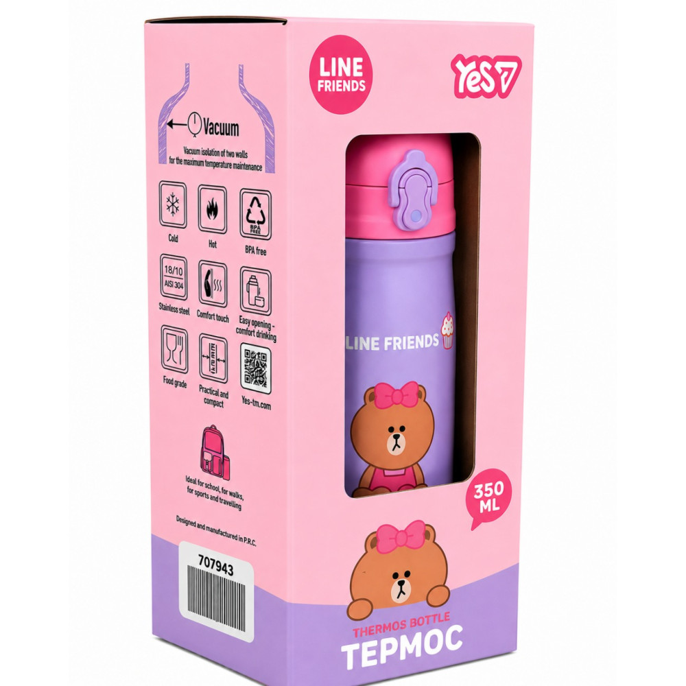 Термос YES "Line friends" 350 мл 707943 - 0