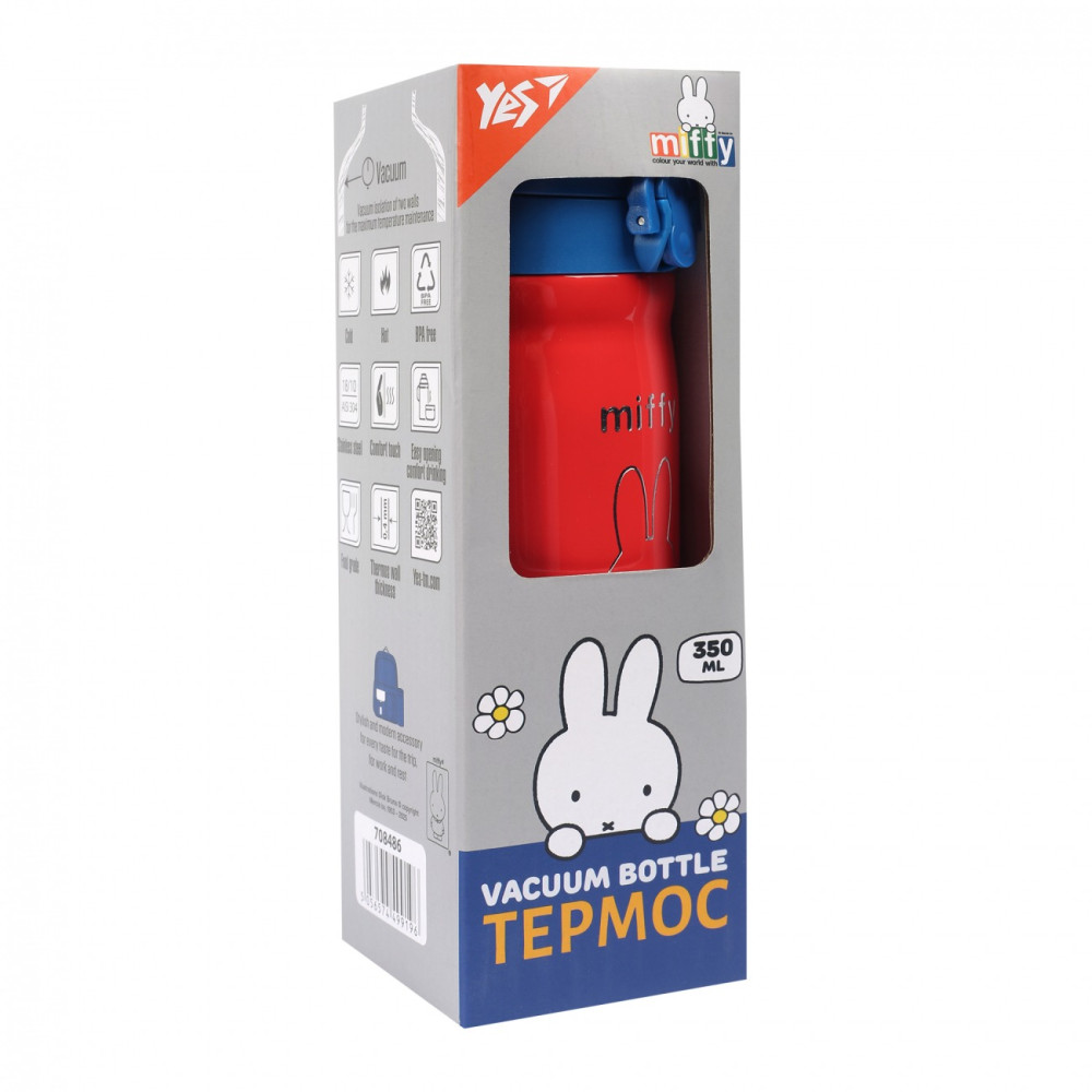 Термос Yes "Miffy" 350 мл, срібний 3D друк 708486 - 0