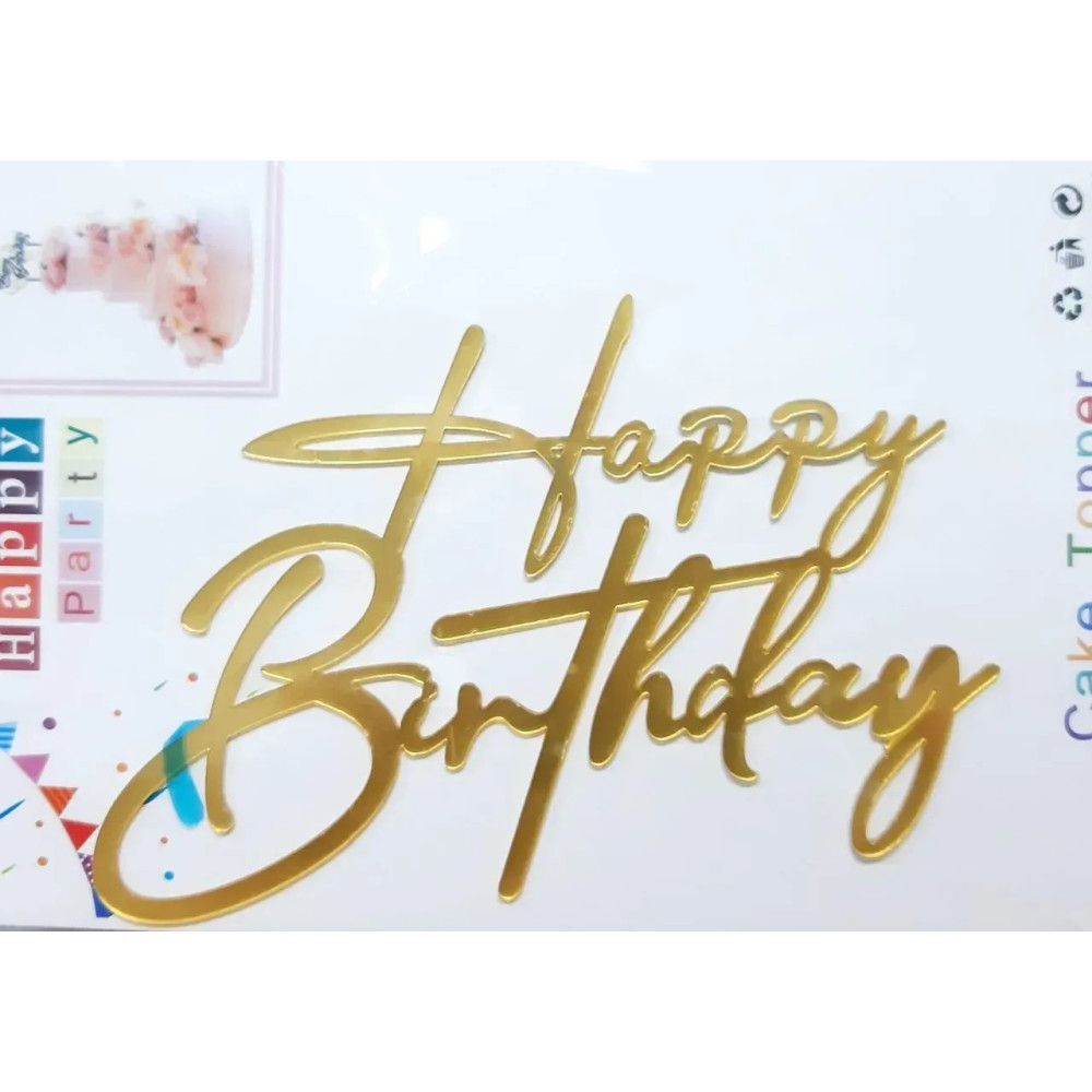 Топер для торта Happy Birthday акрил горизонтальний надпис