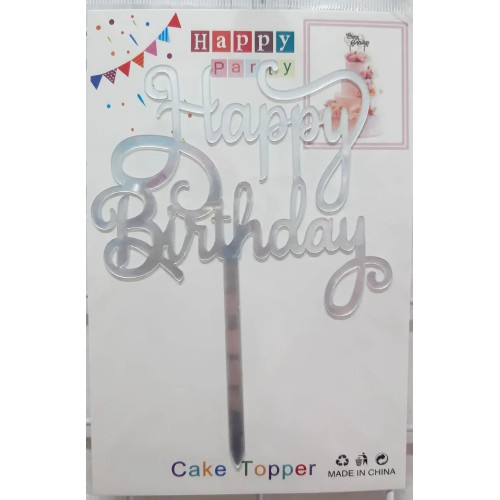 Топпер для торта Happy Birthday малий акрил срібло Н петля 15806