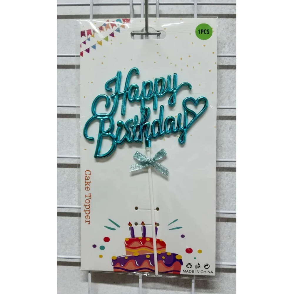 Топпер для торта Happy Birthday серце блакитний 16526