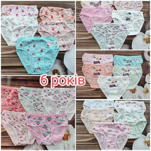 Труси для дівчинки BiyoKids mix (6 р) 1781T