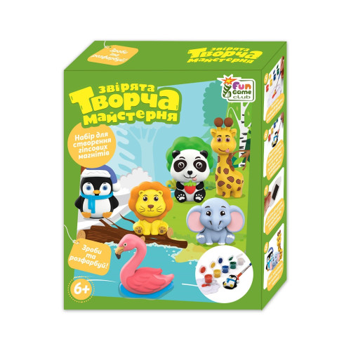 Творча майстерня 44184 "4FUN Game Club", "Звірята", фарби, форми, гіпс, в коробці