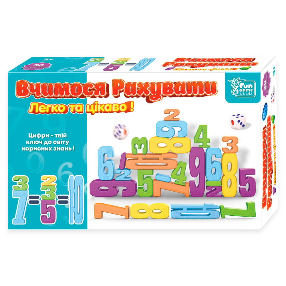Вчимося рахувати 44735 "4FUN Game Club", 30 елементів, кубик, в коробці