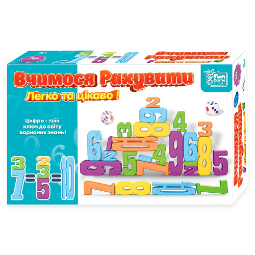 Вчимося рахувати 44735 "4FUN Game Club", 30 елементів, кубик, в коробці