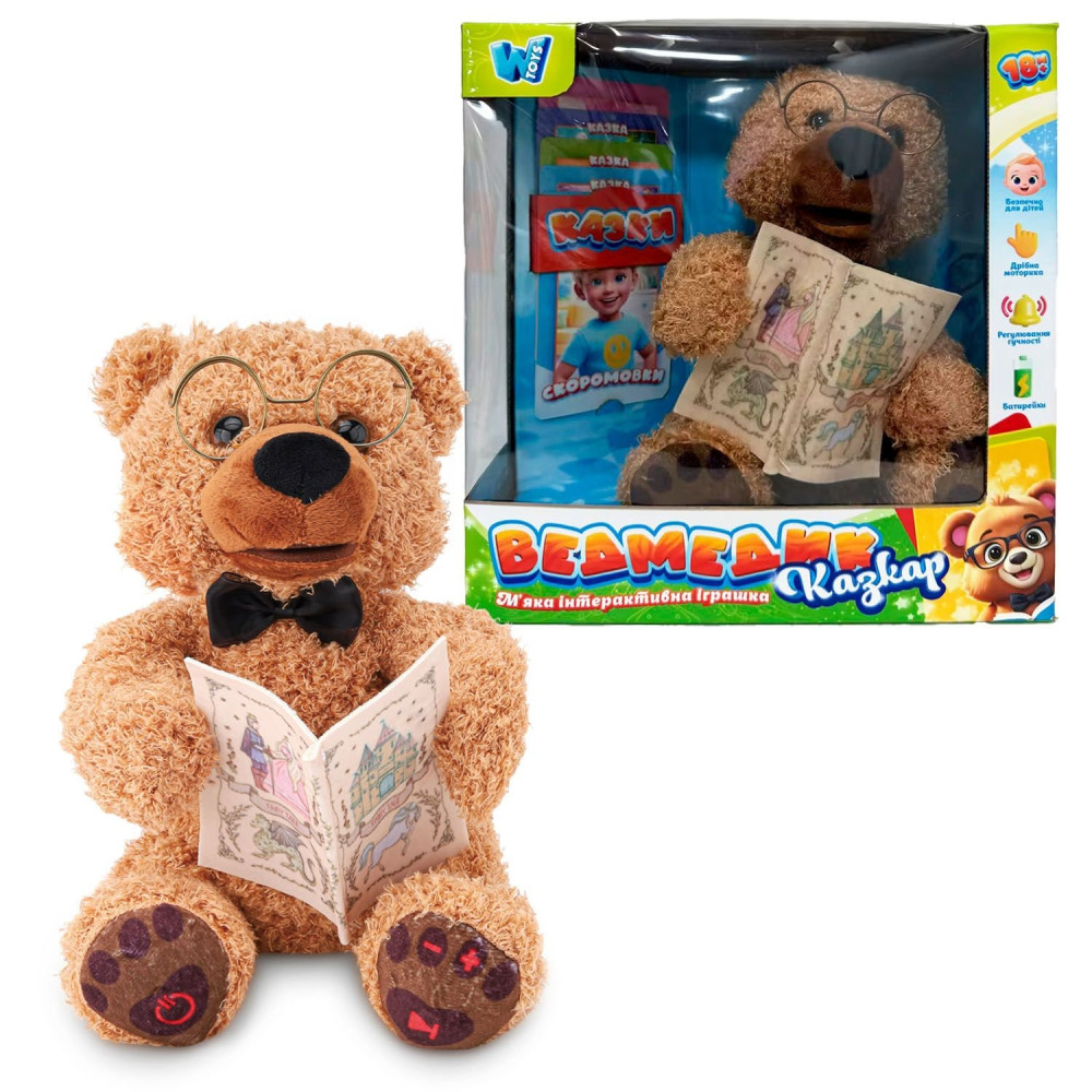 Ведмедик казкар 31515 "WToys", укр, 15 казок