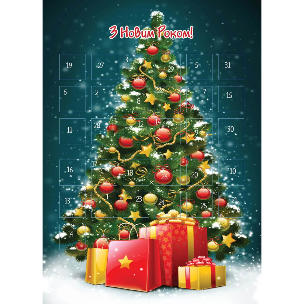Книга Веселі забавки для дошкільнят: Christmas sticker book. Адвент-календар (Українська) - 2