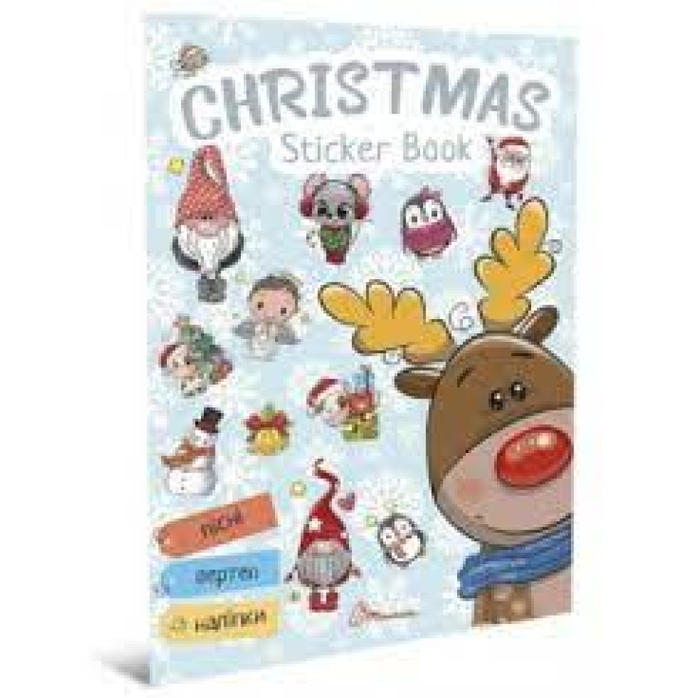 Веселі забавки для дошкільнят: Christmas sticker book. Колядки (Українська)