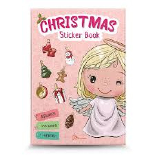 Книга Веселі забавки для дошкільнят: Christmas sticker book. Віршики до свят (Українська)