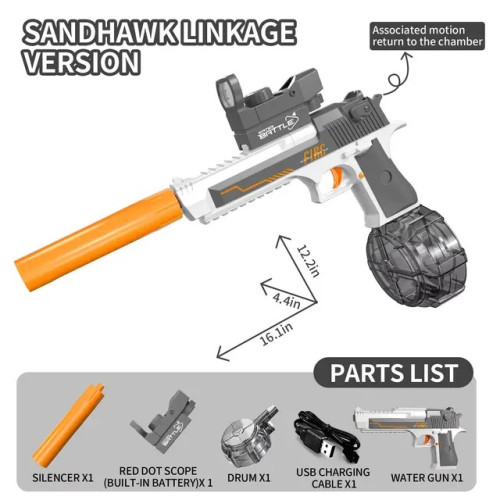 ВОДНИЙ ПІСТОЛЕТ WATER GUN CY047