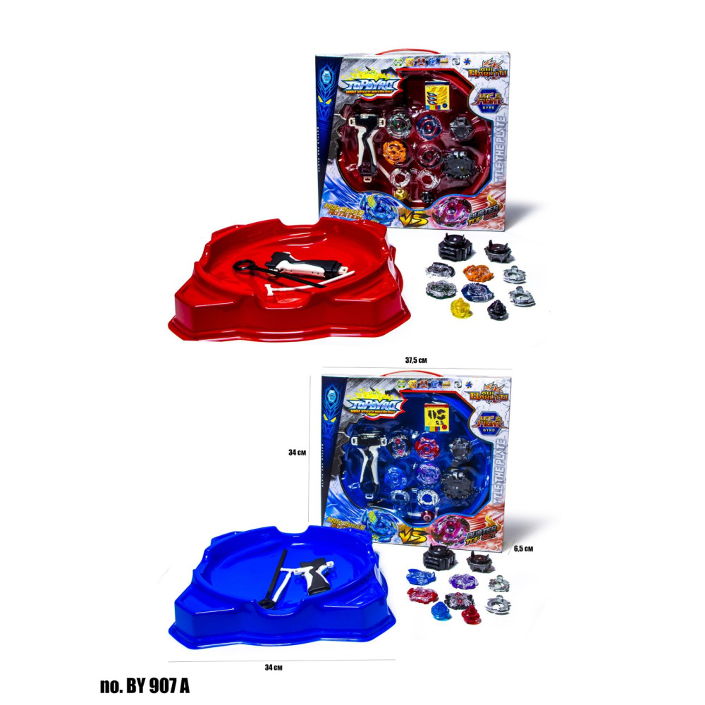 ВОВЧОК BEYBLADE КОМПЛЕКТ З АРЕНОЮ BY907A