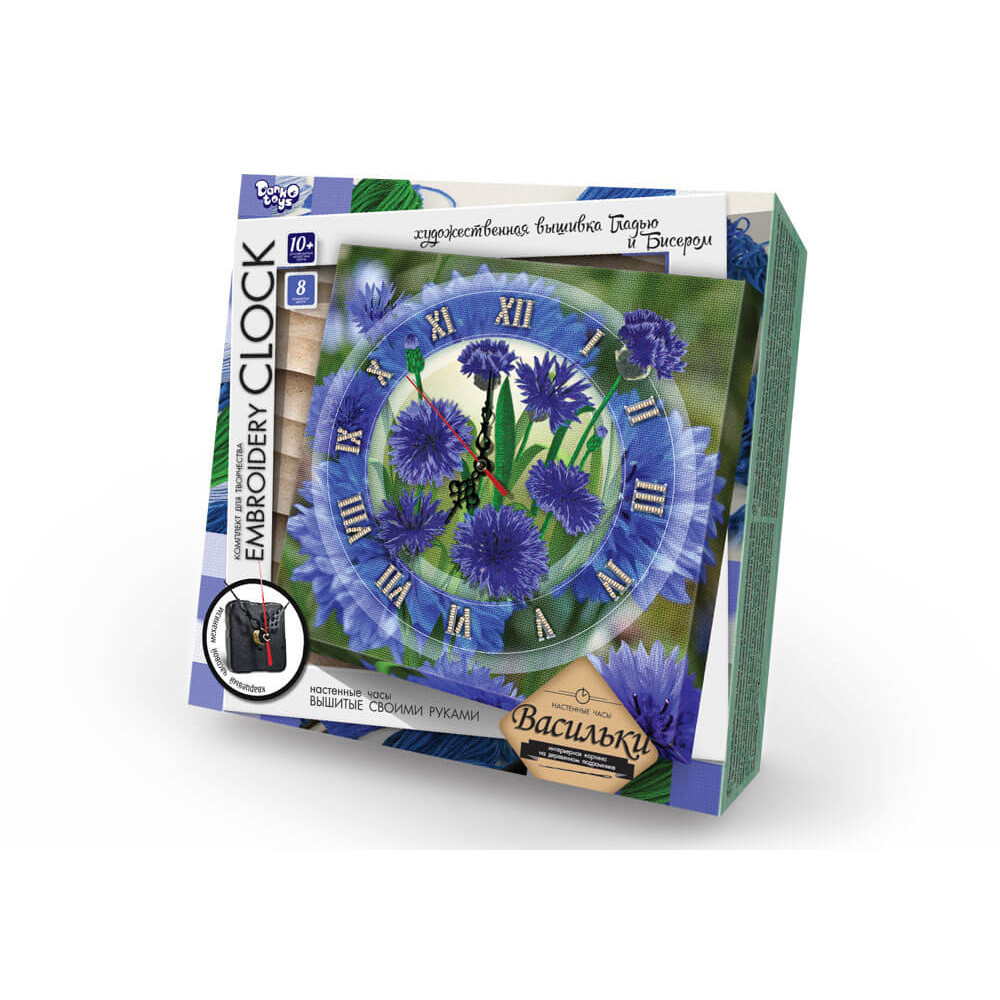 Вишивка гладдю і бісером "Embroidery clock" - 5