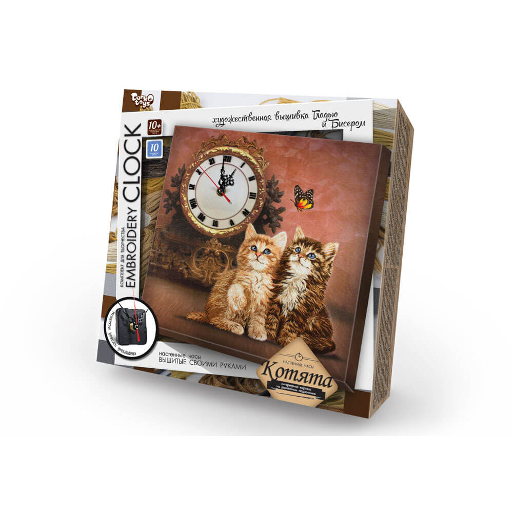 Вишивка гладдю і бісером "Embroidery clock" - 1