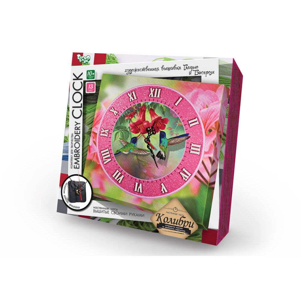 Вишивка гладдю і бісером "Embroidery clock" - 3