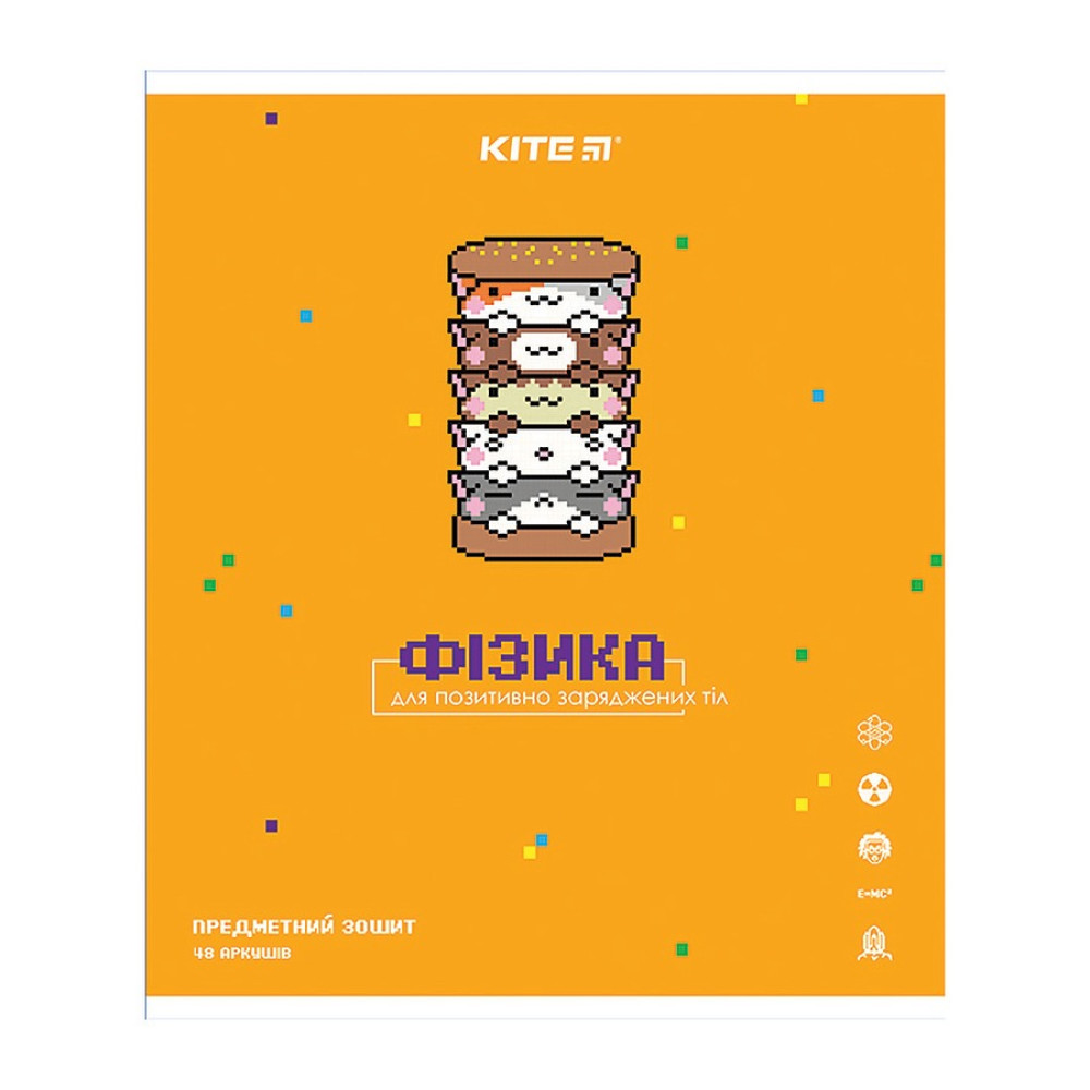 Зошит, 48 аркушів, клітинка, предметний, "Фізика", KITE