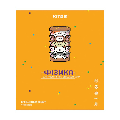 Зошит, 48 аркушів, клітинка, предметний, "Фізика", KITE