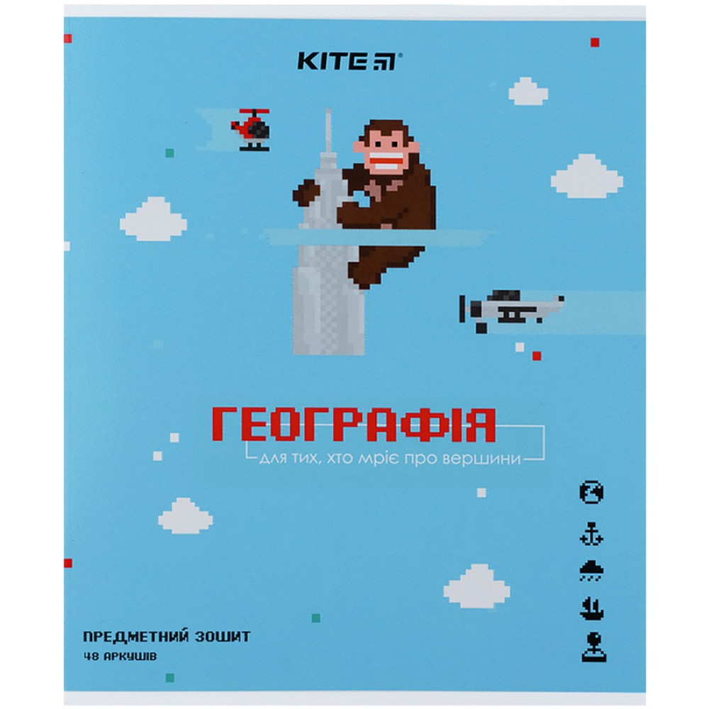 Зошит, 48 аркушів, клітинка, предметний, "Географія", KITE