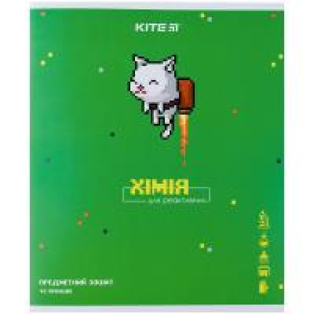Зошит предметний 48 арк, кл, гібр лак з УФ, Pixel, хімія - 0
