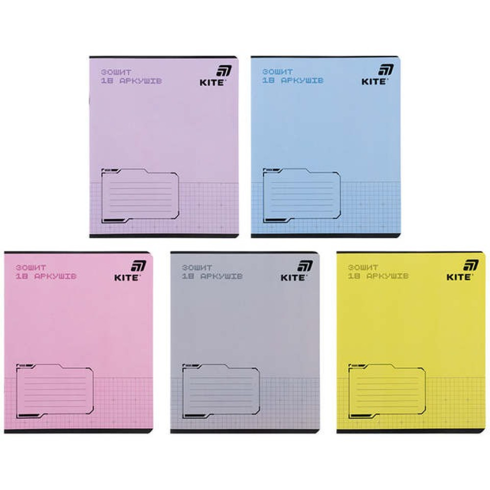 Зошит шкільний Kite One color 18 аркушів клітинка (K26-236-1