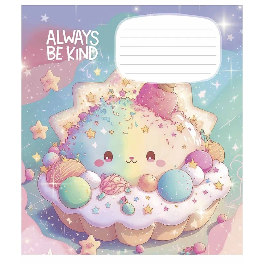 Зошит учнівський Be Kind 12 арк у лінію глiтер Школярик - 3
