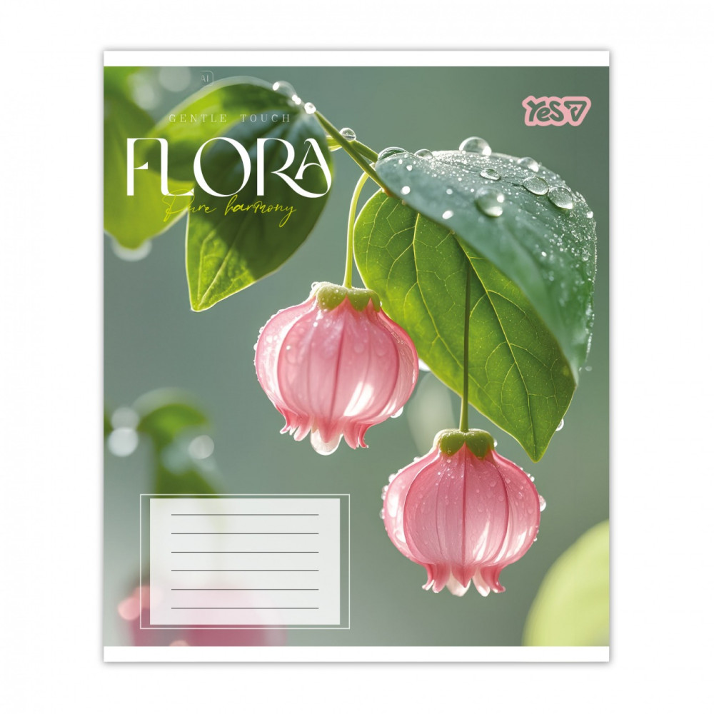 Зошит учнівський Flora А5 48 клітинка YES - 4