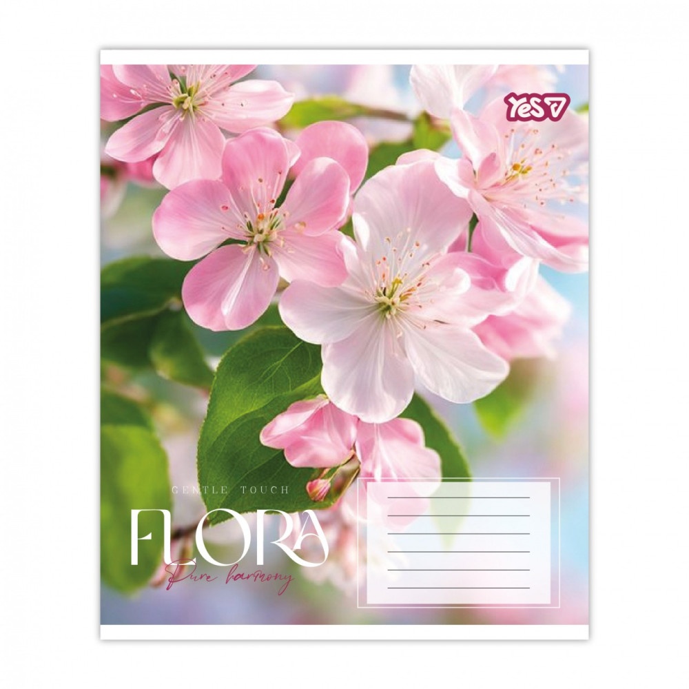Зошит учнівський Flora А5 48 клітинка YES - 1