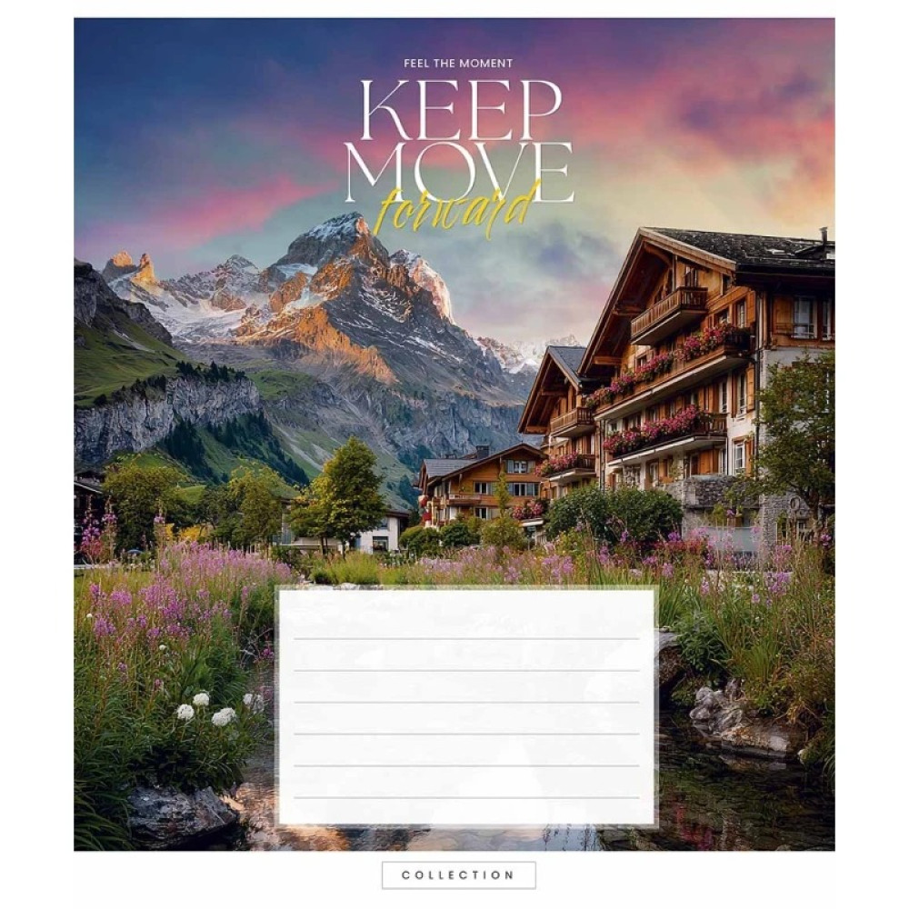 Зошит учнівський Keep Move 18 арк у лінію ВД-лак Школярик - 4