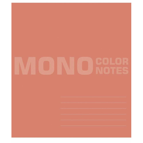 Зошит загальний Mono Color 36 арк у клітинку ВД-лак Школярик - 4