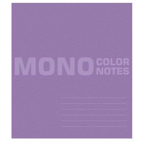 Зошит загальний Mono Color 36 арк у клітинку ВД-лак Школярик - 2