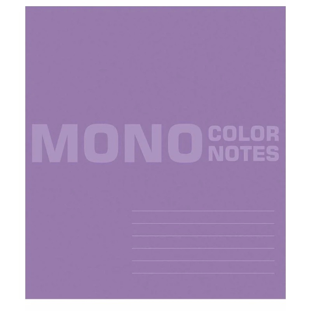 Зошит загальний Mono color, 36 арк у лінію ВД-лак Школярик - 4