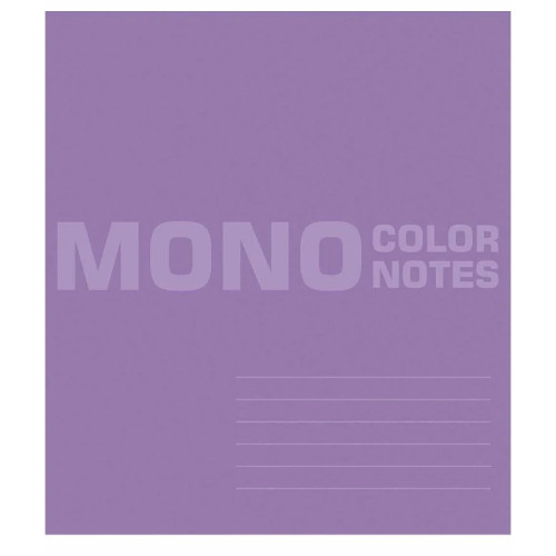Зошит загальний Mono color, 36 арк у лінію ВД-лак Школярик - 4