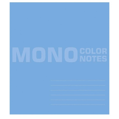 Зошит загальний Mono color, 36 арк у лінію ВД-лак Школярик - 1
