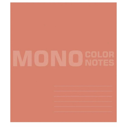 Зошит загальний Mono color, 36 арк у лінію ВД-лак Школярик - 3