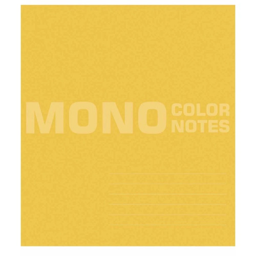 Зошит загальний Mono color, 36 арк у лінію ВД-лак Школярик - 2