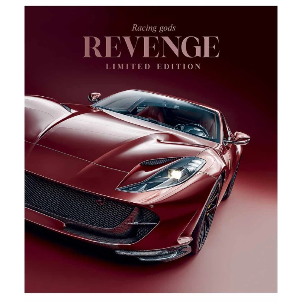 Зошит загальний Revenge 48 арк у клітинку УФ-лак Школярик - 4