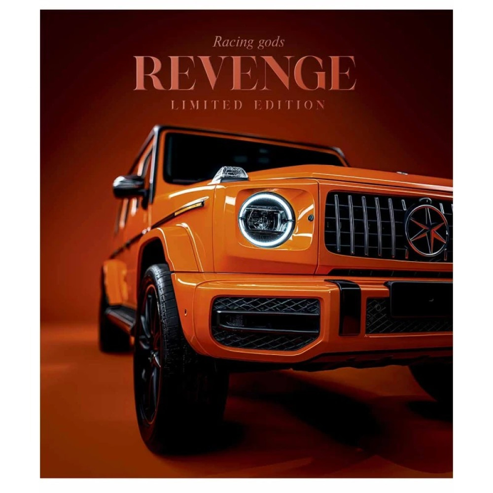 Зошит загальний Revenge 48 арк у клітинку УФ-лак Школярик - 2