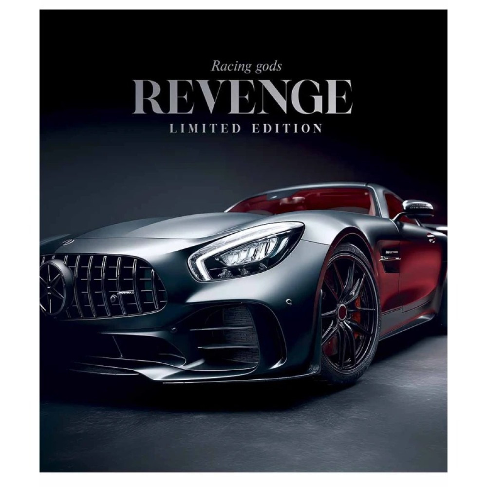 Зошит загальний Revenge 48 арк у клітинку УФ-лак Школярик - 1